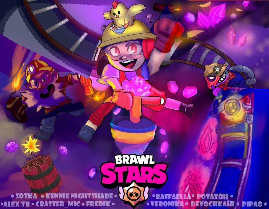 Самые пошлые арты brawl stars