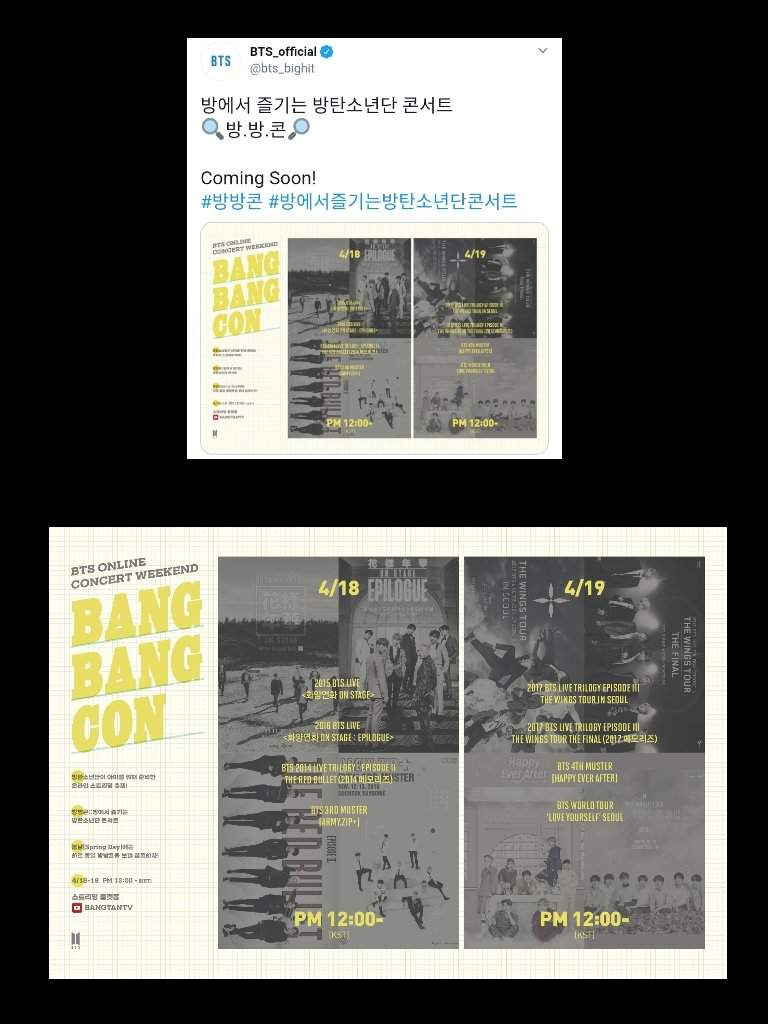 [NEWS] Bang Bang Con :: BTS' Concert At Home! | ARMY's Amino