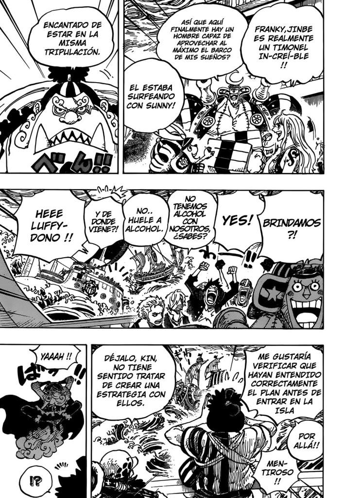 Manga 977 | Wiki | •One Piece• Amino