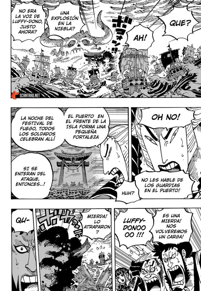 One Piece Manga 977 One Piece Amino