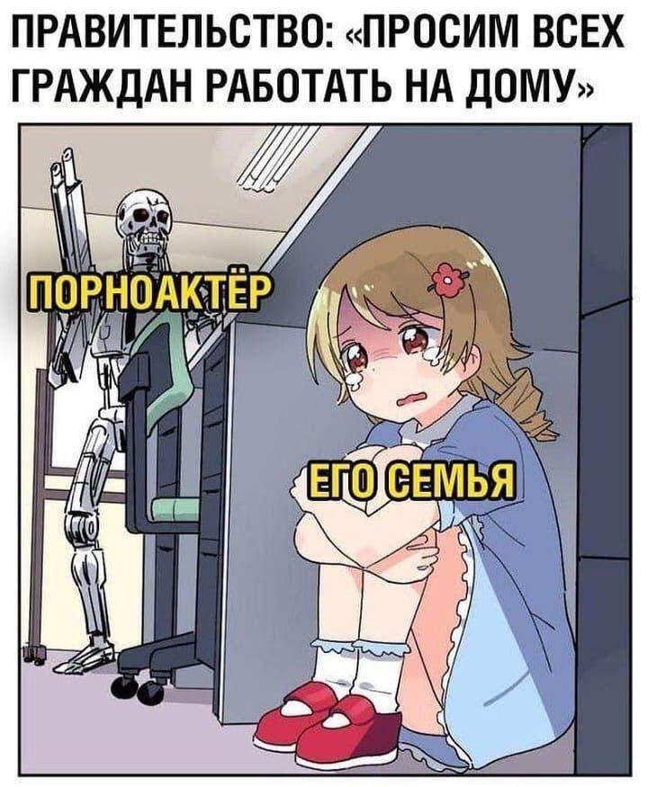 Топовые картинки мемы