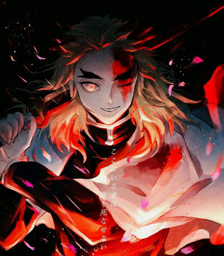 🔥Imágenes de Rengoku pilar del fuego🔥 | • Kimetsu no Yaiba Amino • Amino