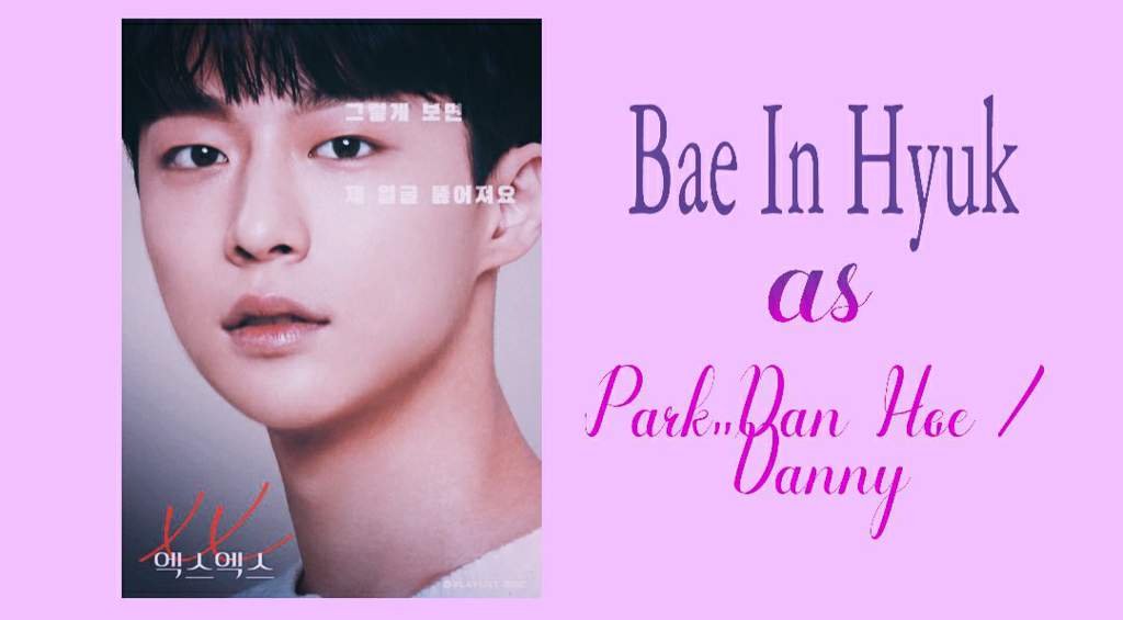 𝑿𝑿 𝑫𝒓𝒂𝒎𝒂 𝑹𝒆𝒗𝒊𝒆𝒘 ~ 𝑺𝒕𝒓𝒐𝒏𝒈 𝑾𝒐𝒎𝒆𝒏 𝒐𝒏 𝒕𝒉𝒆𝒊𝒓 𝒐𝒘𝒏 | K-Drama Amino