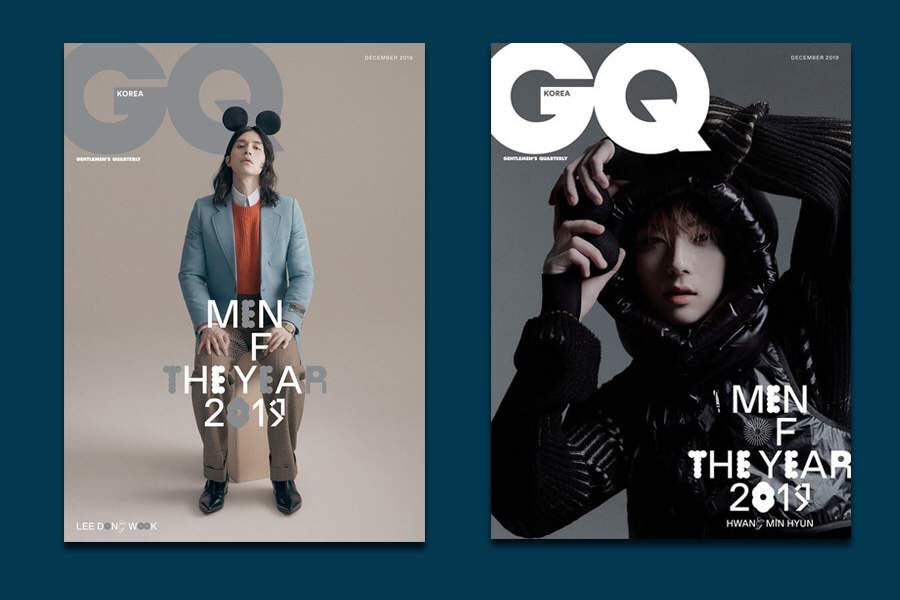 ↺— GQ Korea журнал для настоящих мужчин Русские Фаны KPOP Amino