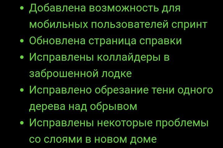 ашес таун код травы. 0552cfe7e2e63bb95afc48ae1fe175f4aae9c586r1 720 478v2 hq. ашес таун код травы фото. ашес таун код травы-0552cfe7e2e63bb95afc48ae1fe175f4aae9c586r1 720 478v2 hq. картинка ашес таун код травы. картинка 0552cfe7e2e63bb95afc48ae1fe175f4aae9c586r1 720 478v2 hq. Давайте поговорим о Ashes Town?