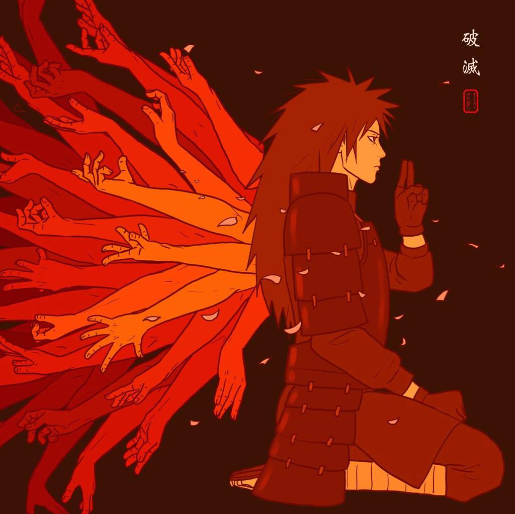 Madara Uchiha | Wiki | 🌄 Anime School~ 🌌 Amino