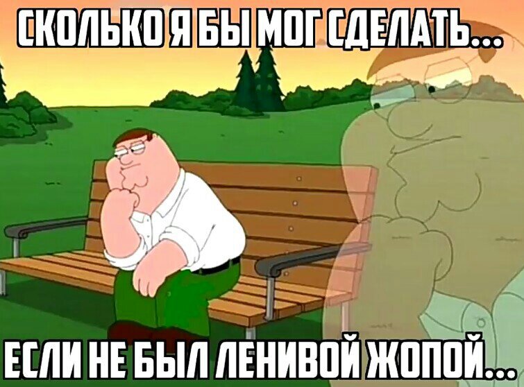 +5 МЕМОВ° | ПРОСТО МЕМЧИК | RU | UA Amino