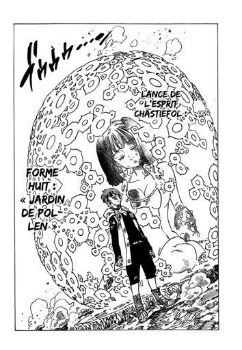 à Quoi Ressemble Une Attaque Spirituelle Lance spirituelle Chastiefol | Wiki | Fan Nanatsu No Taizai Amino
