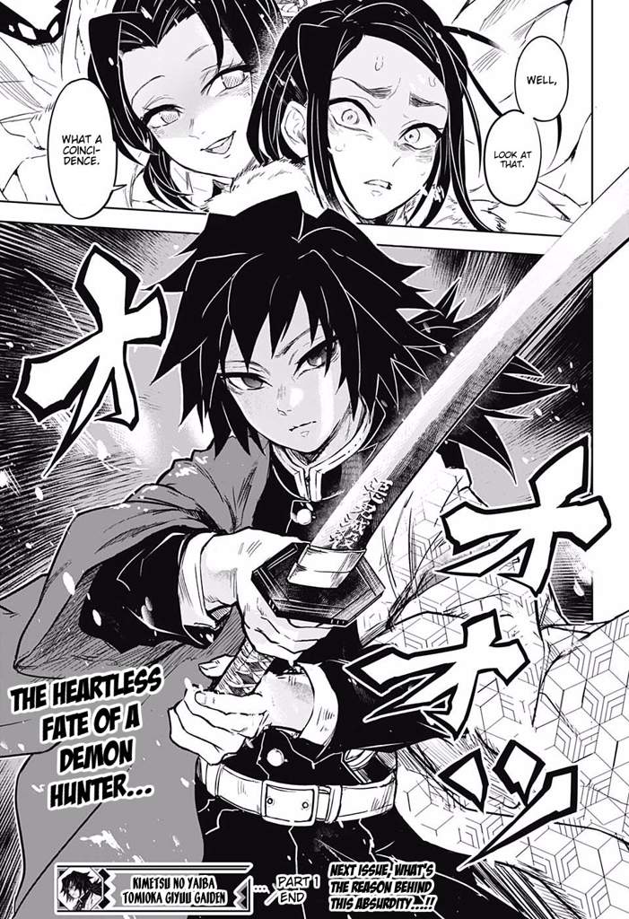 Manga Panels Demon Slayer / It has been serialized in weekly shōnen