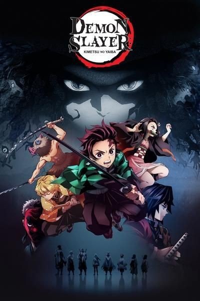 Muzen Kibutsuji(Michael Jackson) | Demon Slayer: Kimetsu No Yaiba Amino