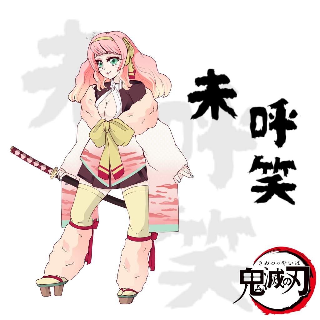 🌸Red Cherry Blossom Moon🌸 | Demon Slayer: Kimetsu No Yaiba Amino