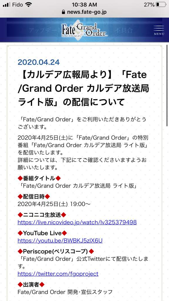 Spoiler Fgo Jp Broadcast Fate Grand Order Amino