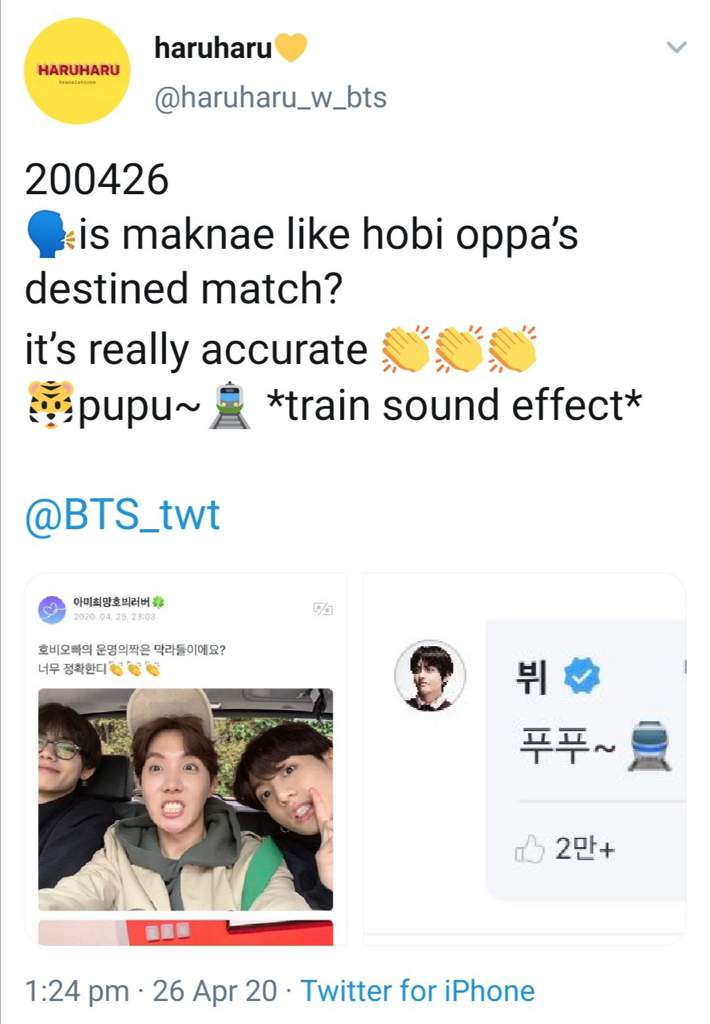 BTS WEVERSE UPDATES 200425-26 | BTS Amino