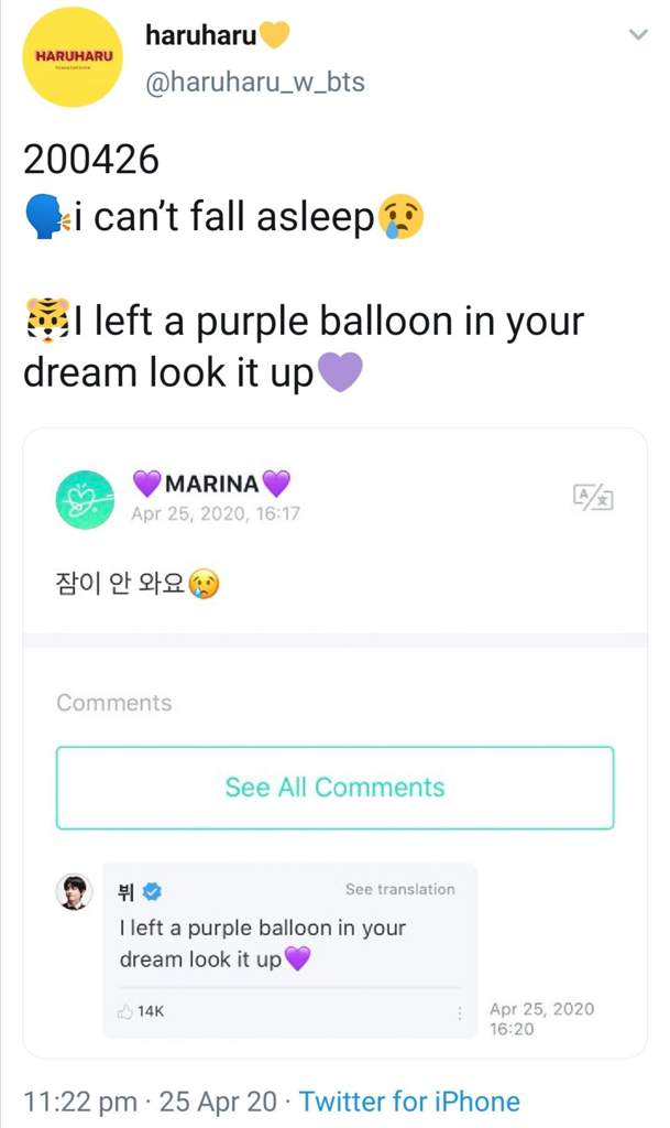 BTS WEVERSE UPDATES 200425-26 | BTS Amino