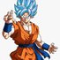 amino-MUI goku-6d877335