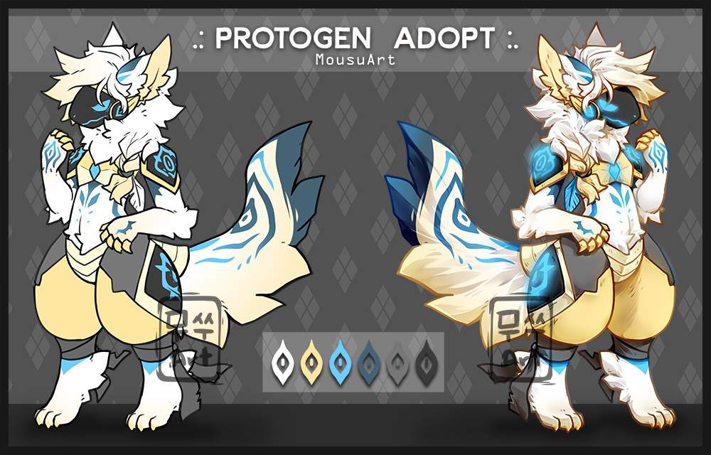 Protogen Adopt | Primagen/Protogen Amino Amino