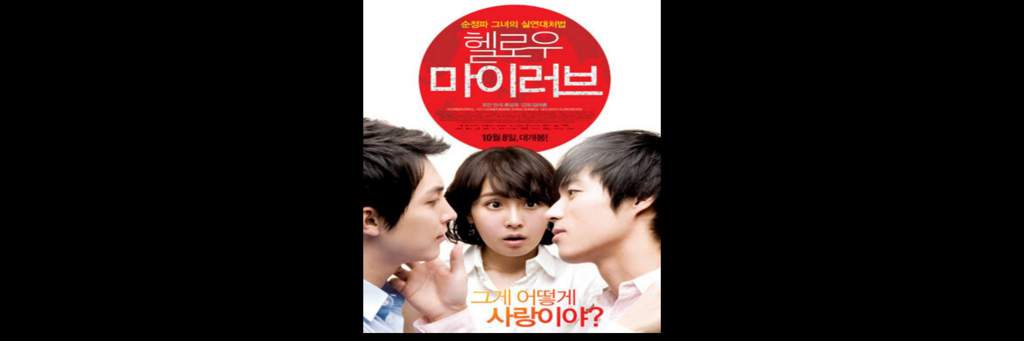 korean bl netflix