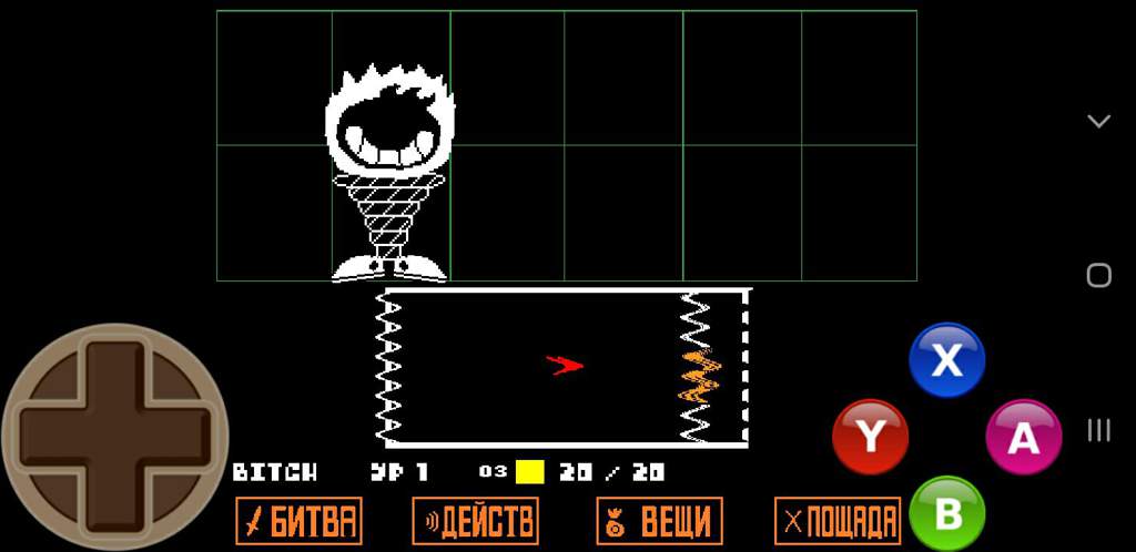 На каком движке сделан undertale