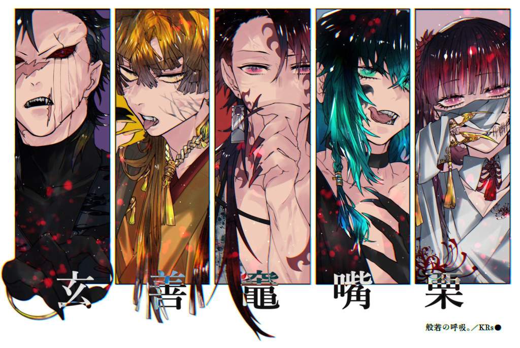 Demon Slayers As Demons Fanart Demon Slayer Kimetsu No Yaiba Amino 9222