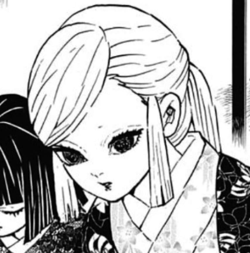 Amane Ubuyashiki | Wiki | Demon Slayer: Kimetsu No Yaiba Amino