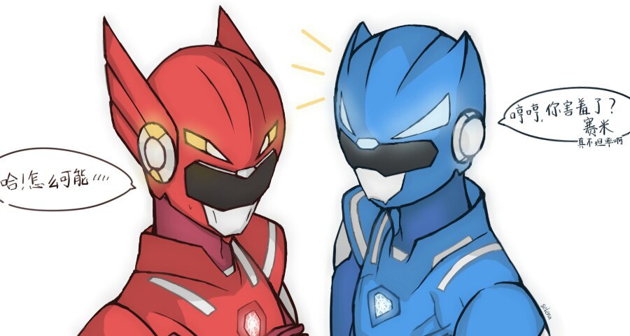 miniforce volt and sammy