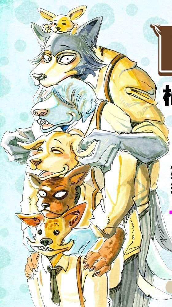 Such a good boy. Beastars Легаси и Джек. Beastars Jack and Legosi. Выдающиеся звери Легаси и Джек. Выдающиеся звери арты Джека.