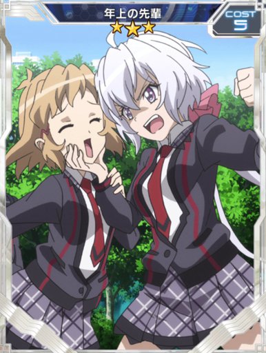 Latest Senki Zesshou Symphogear Amino