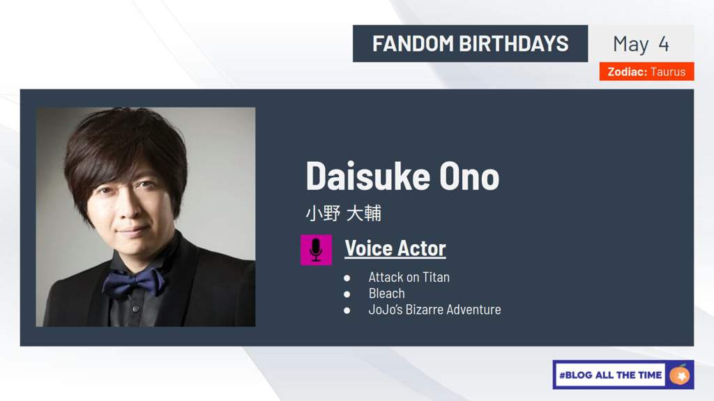 Happy Birthday Daisuke Ono Jojo Amino Amino