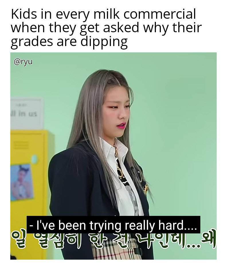 itzy memes 13: lol | ITZY (있지) Amino