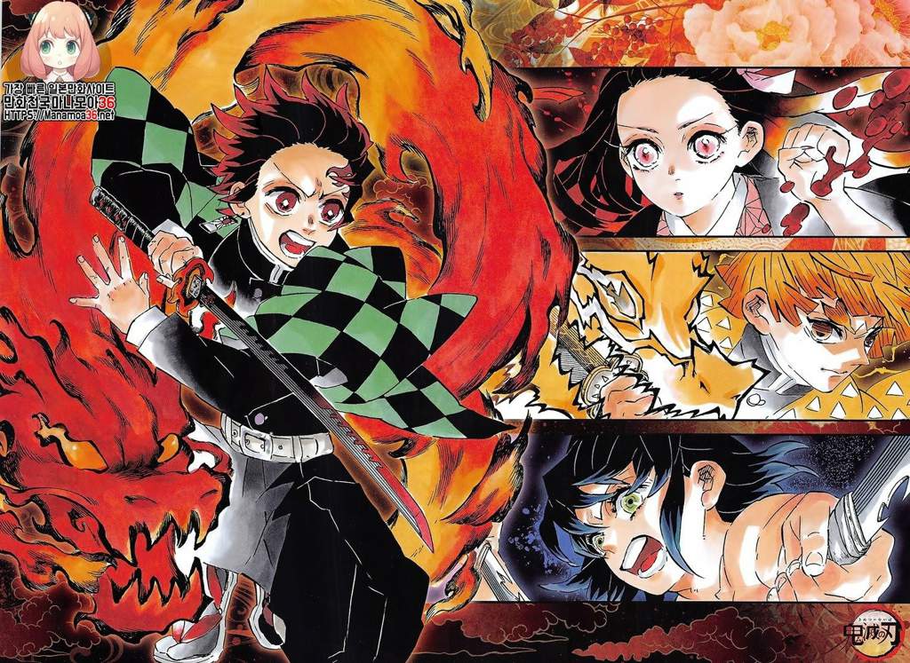 Cap 4 Kimetsu No Yaiba Wiki Kimetsu No Yaiba Amino Amino