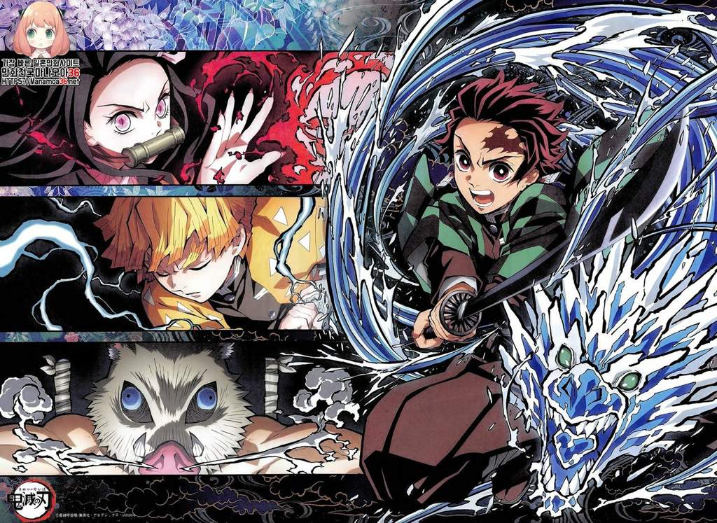 Cap 4 Kimetsu No Yaiba Wiki Kimetsu No Yaiba Amino Amino