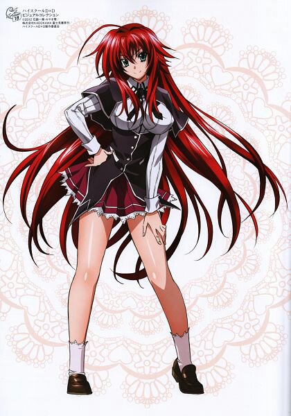 Bs.to highschool dxd