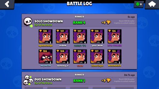 Title Brawl Stars Amino - storm of eye brawl stars