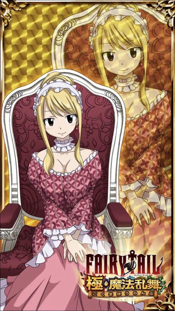 Happy Mother’s Day! Plus linearts | Fairy Tail Amino