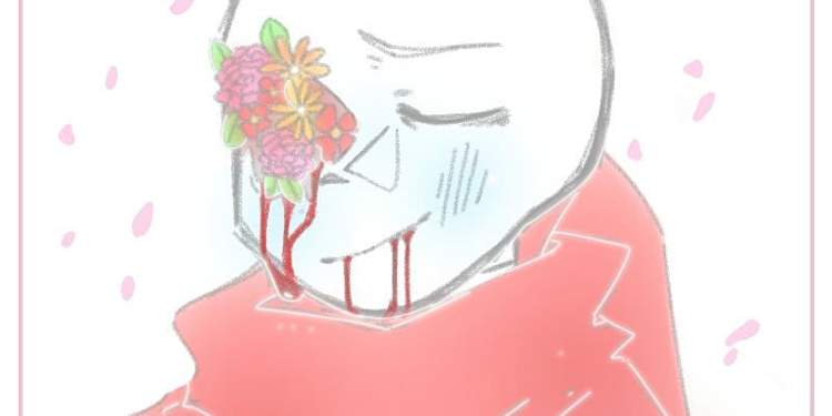 Just A Chatroom Undertale Undertale Chinese Amino