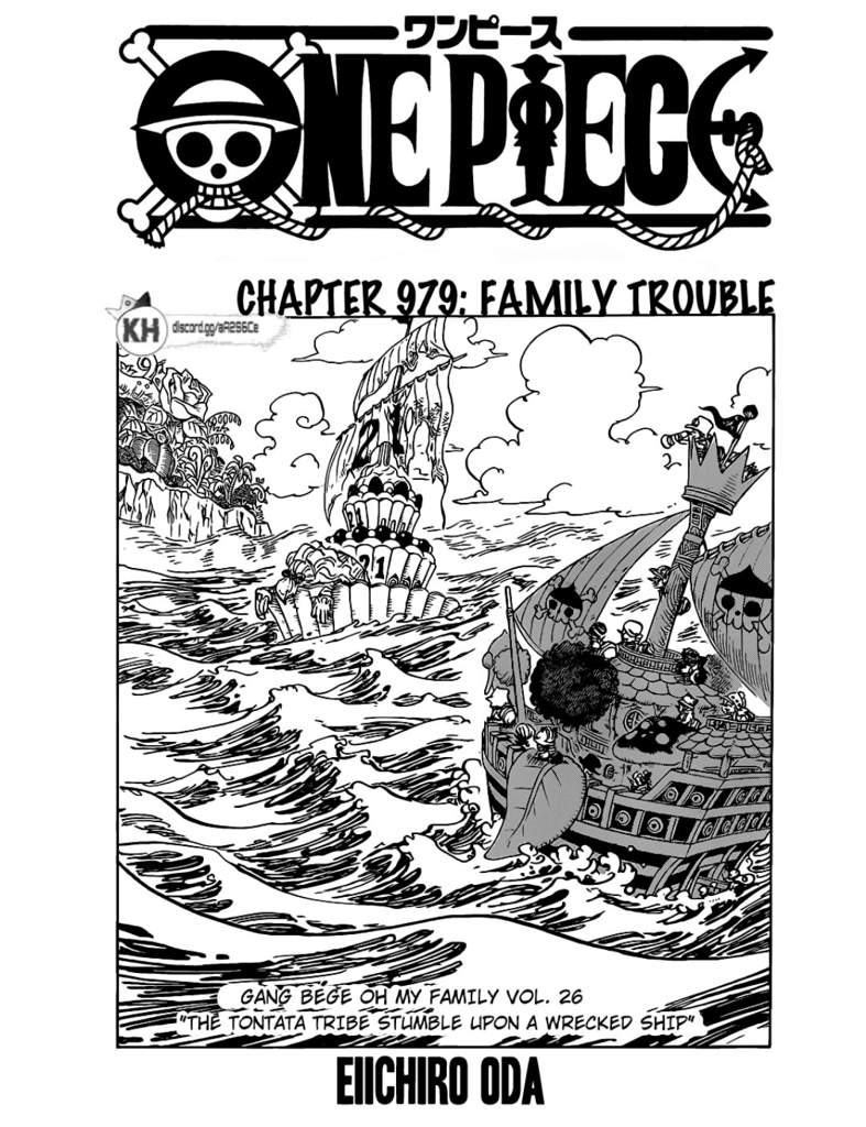 Chapter 979 Cover Page One Piece Amino