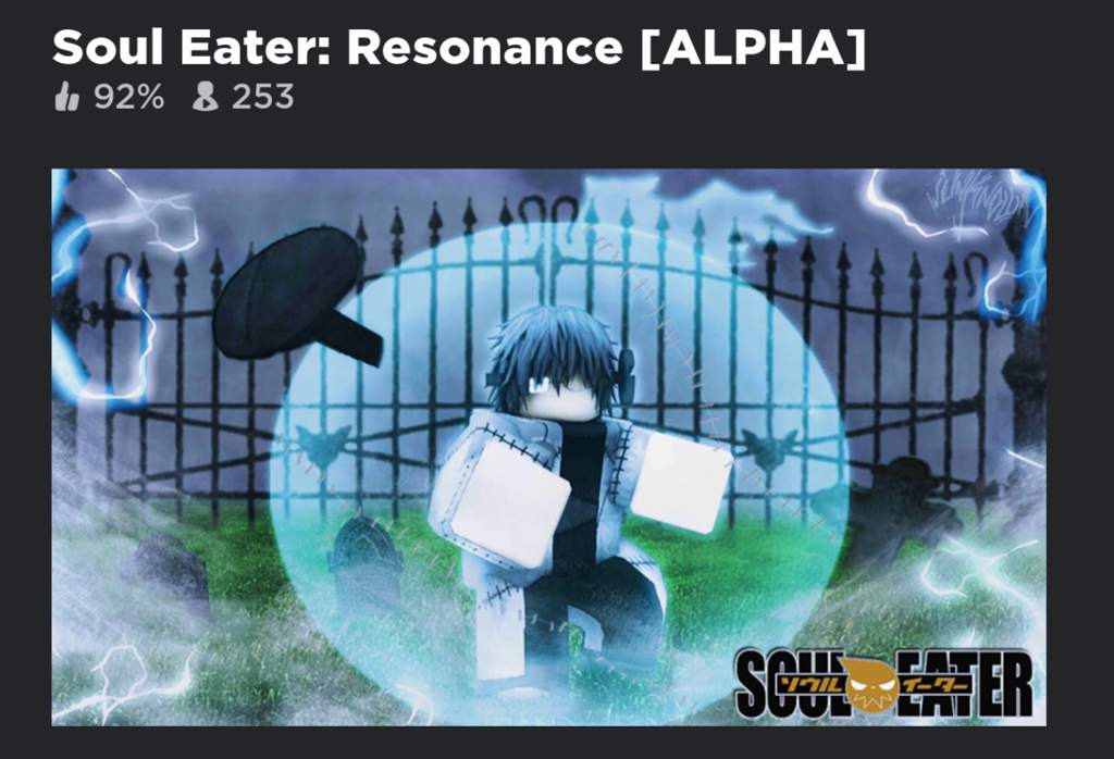 Soul Eater Resonance Alpha Roblox Amino