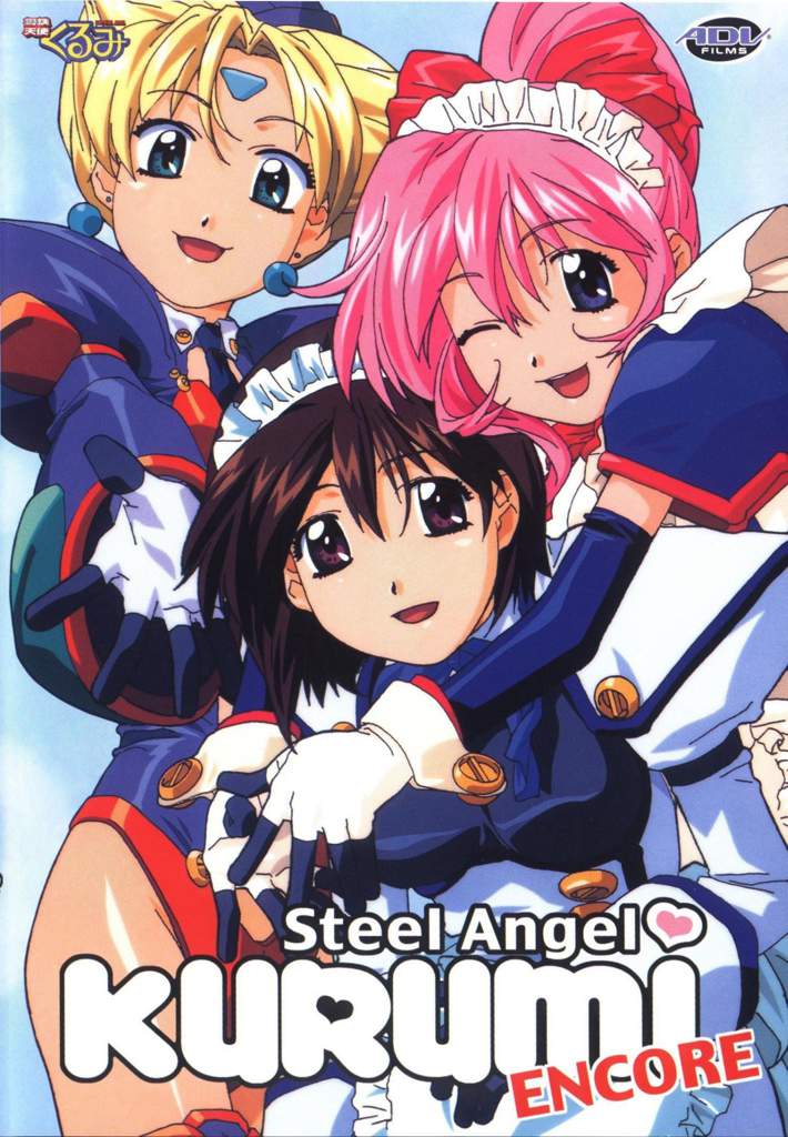 Steel Angel Kurumi Wiki 2 Animes por Temporada Amino