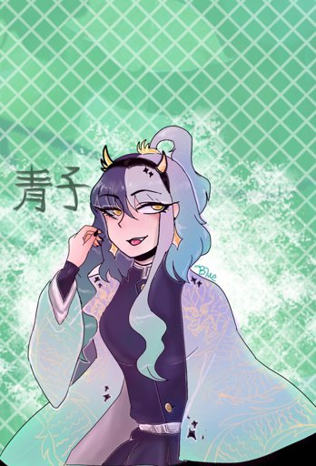 Suyako | Wiki | Demon Slayer: Kimetsu No Yaiba Amino