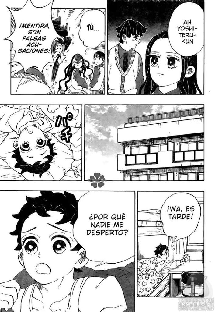 Capítulo final del manga de kimetsu no yaiba | • Kimetsu no Yaiba Amino ...