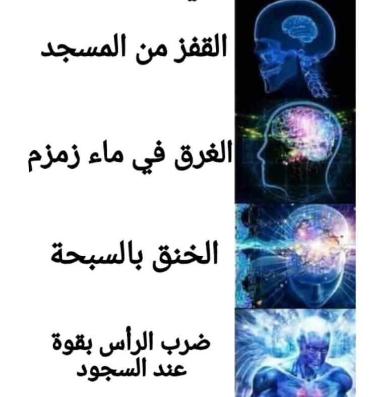 افضل طريقة للانتحار