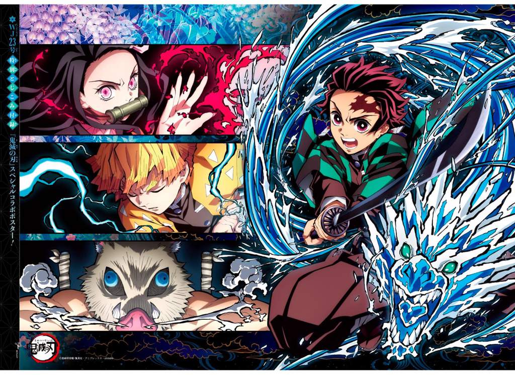 Capitulo 4 Kimetsu No Yaiba Wiki Kimetsu No Yaiba Amino Amino