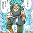 amino-Smug Goku-6868d290