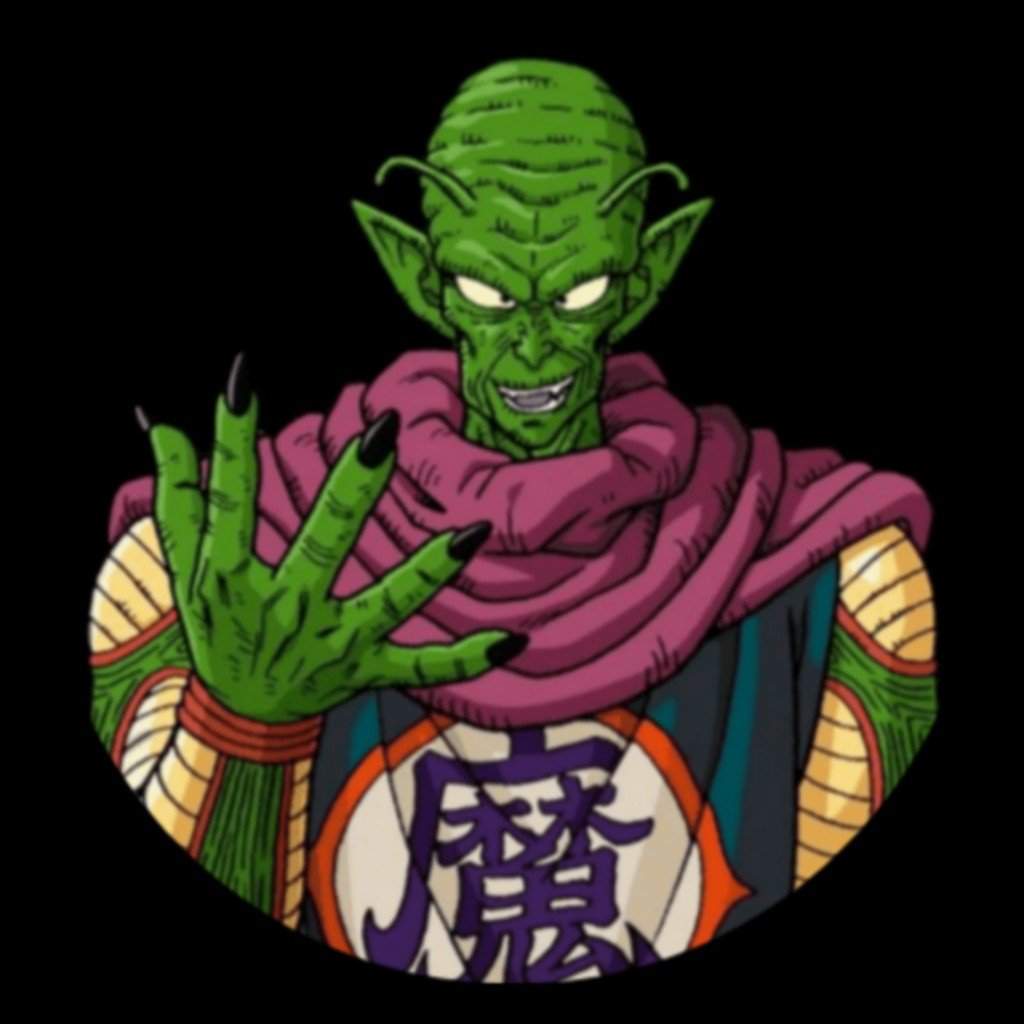 Piccolo Daimaoh | Wiki | Dragon Ball Oficial™ Amino