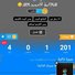 amino-⊱ألـ؏ــقرپɑ͠в͠d͠σ͠⁰²³,⊰-202ccee4