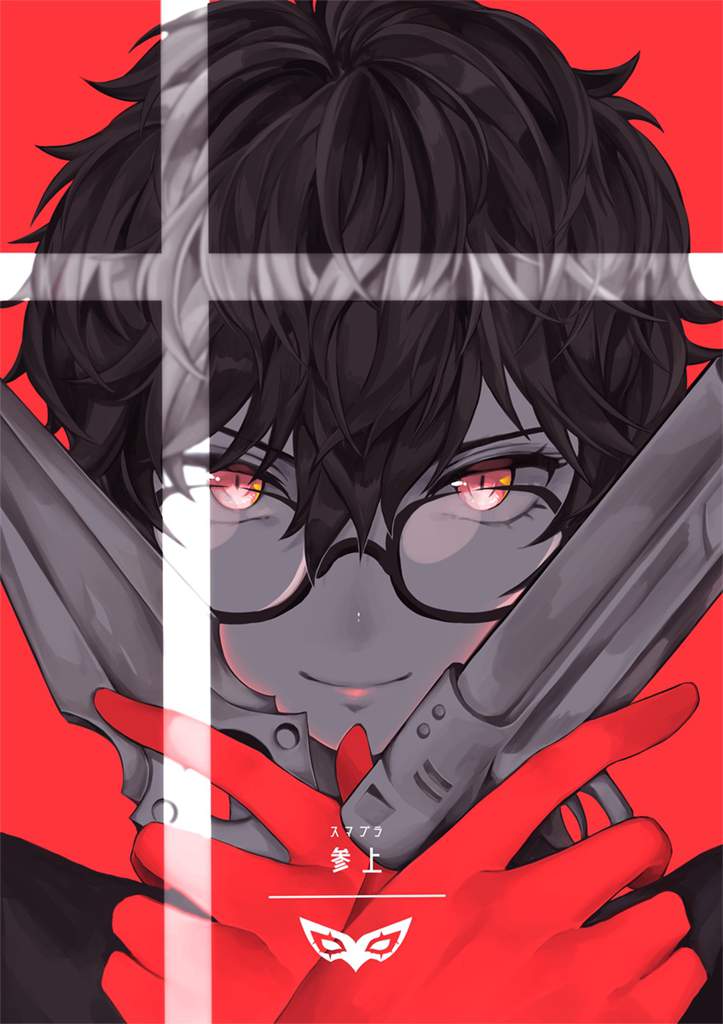 𝓝𝓮𝓴𝓸𝓴𝓲𝓻𝓪 𝓜𝓪𝓲𝓭𝓻𝓾𝓼𝓾 Persona 5 Fans Unofficial Amino