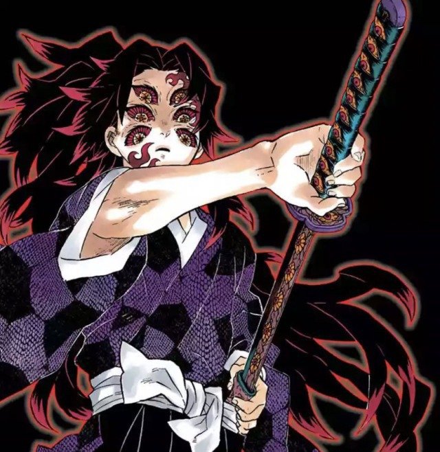 Do you like Kokushibo? | Demon Slayer: Kimetsu No Yaiba Amino