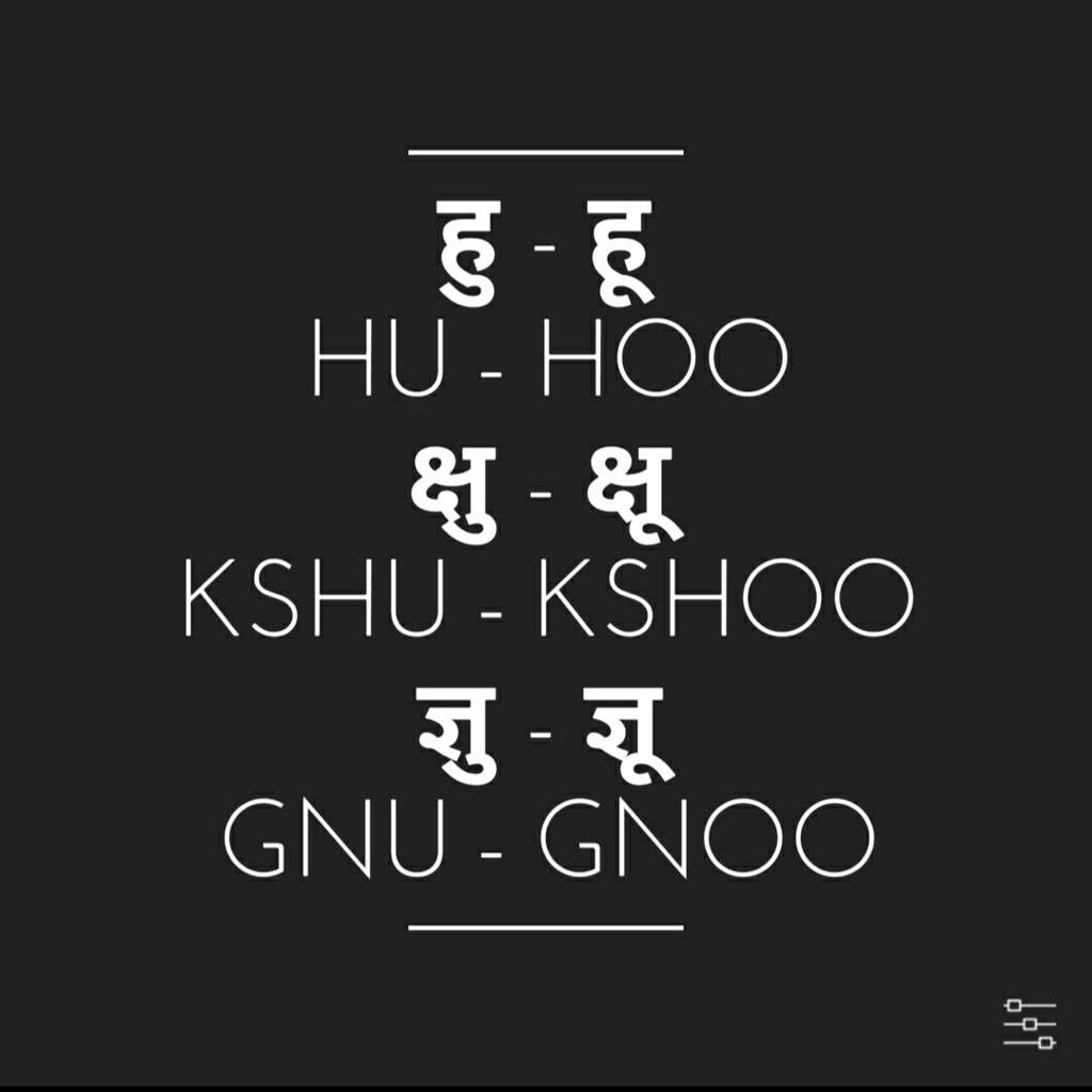 hindi-lesson-5-language-exchange-amino