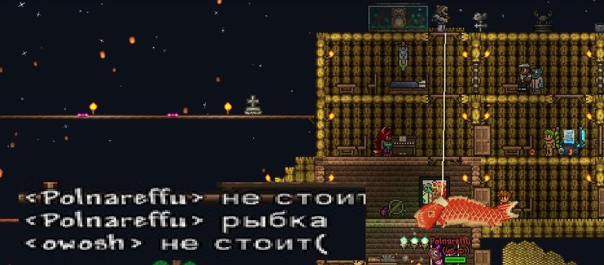 Как быстро вырастить дерево в terraria