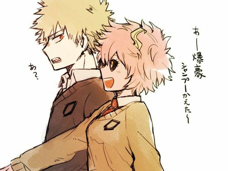 Ship or Rip: Bakugou Katsuki x Mina Ashido | Anime Amino